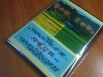 2013030321050000.jpg